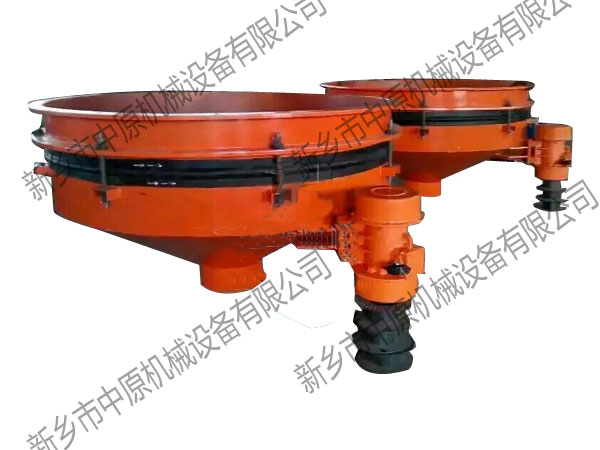 DZL型電機(jī)振動給料斗